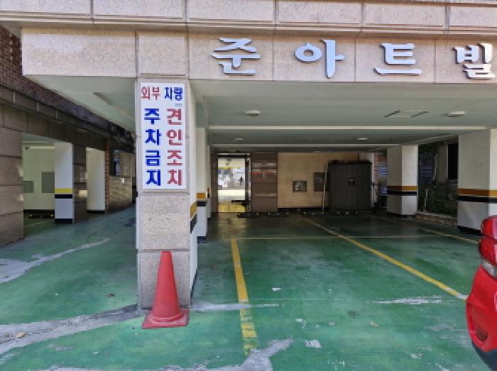 경기 안산시 상록구 월피동 다세대주택 경매 물건 사진 2 · 2025타경53537