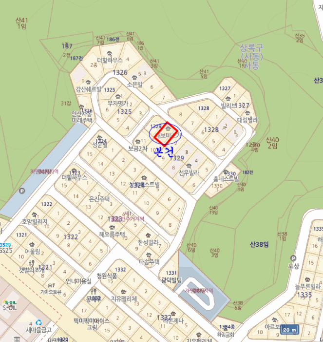 경기 안산시 상록구 사동 연립주택,다세대,빌라 경매 물건 사진 2 · 2025타경53538