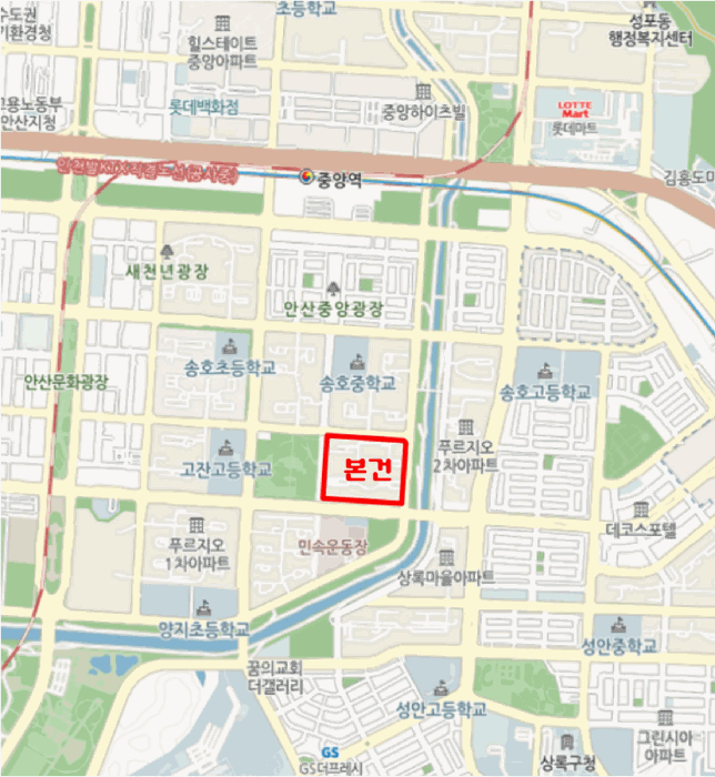 경기 안산시 단원구 고잔동 아파트 경매 물건 사진 4 · 2025타경53540