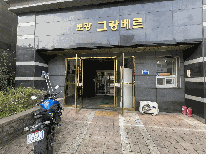 경기 안산시 단원구 선부동 연립주택,다세대,빌라 경매 물건 사진 3 · 2025타경53541