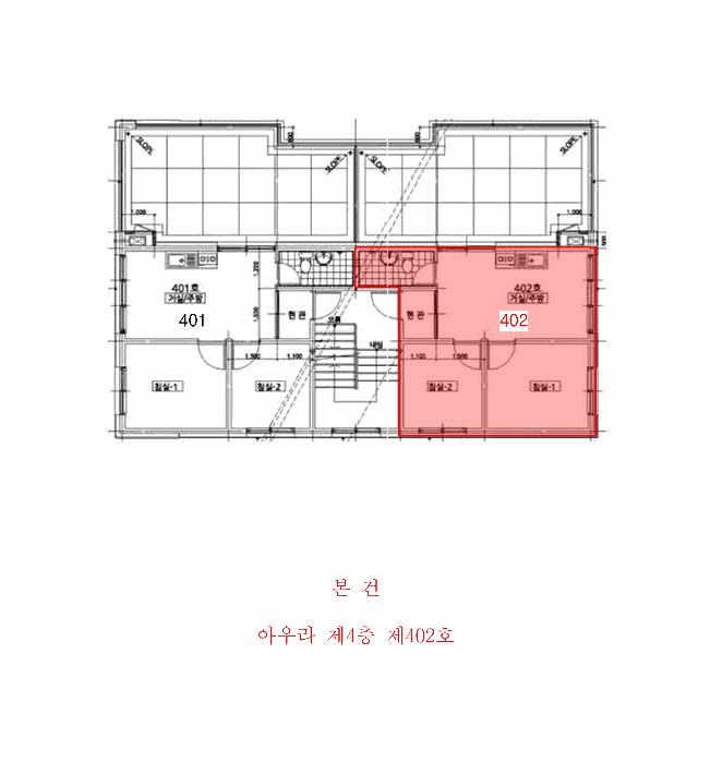 경기 안산시 단원구 선부동 다세대주택 경매 물건 사진