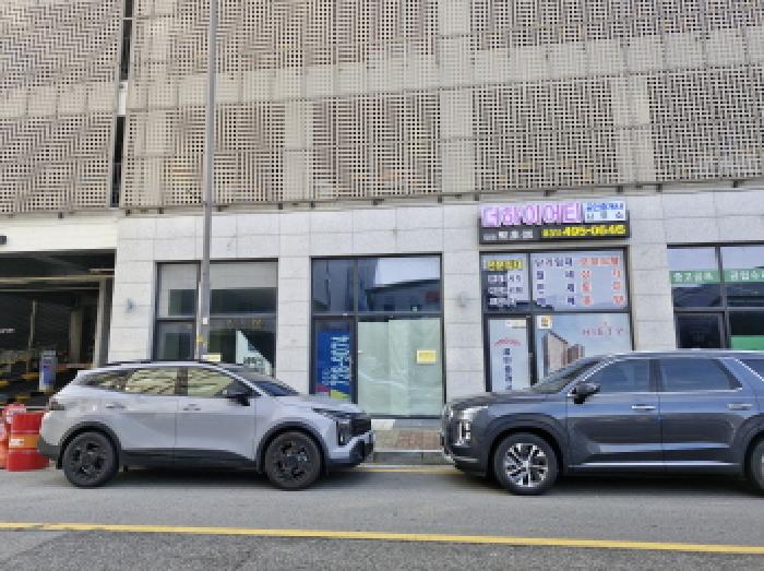 경기 안산시 단원구 성곡동 근린시설 경매 물건 사진