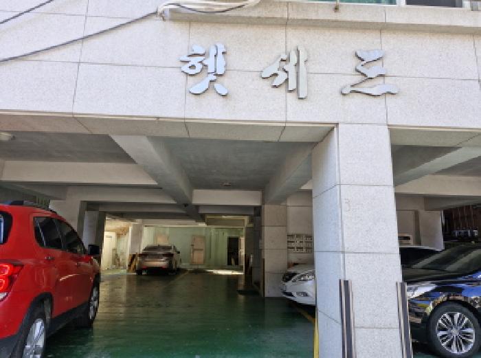 경기 안산시 상록구 월피동 다세대주택 경매 물건 사진 2 · 2025타경53580