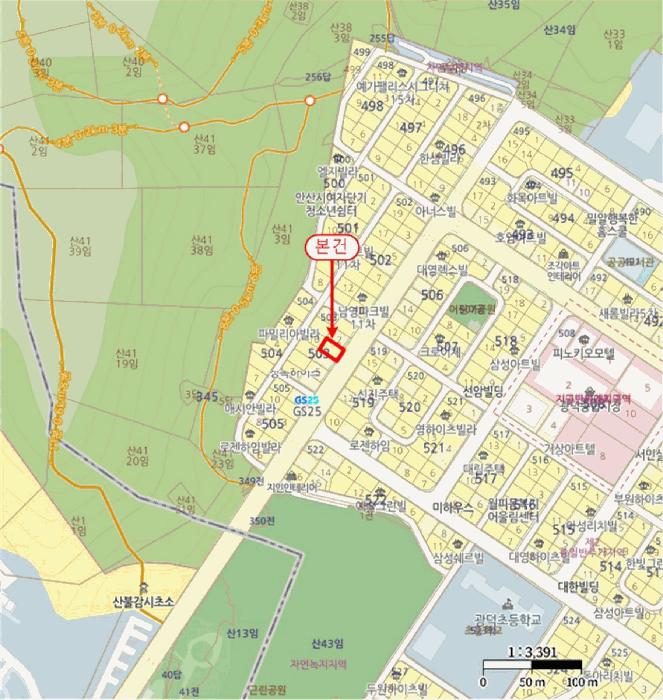 경기 안산시 상록구 월피동 다세대주택 경매 물건 사진 3 · 2025타경53580