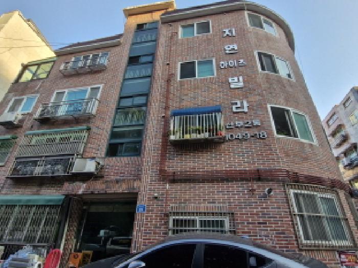 경기 안산시 단원구 선부동 다세대주택 경매 물건 사진