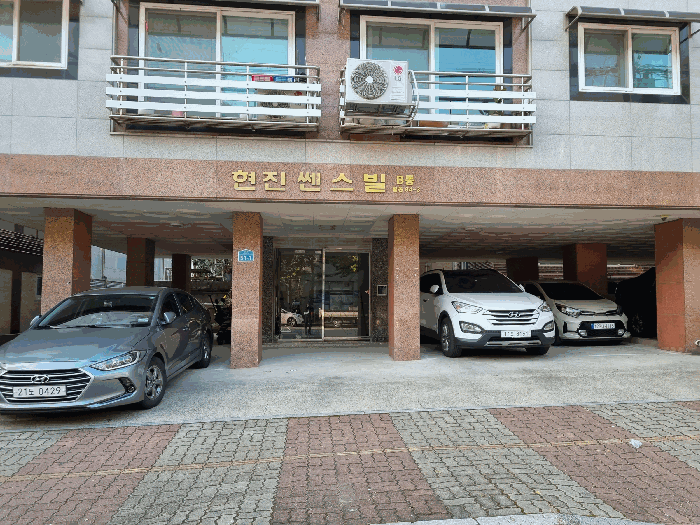 경기 안산시 상록구 일동 다세대주택 경매 물건 사진 5 · 2025타경53583