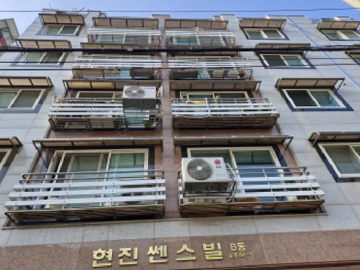 경기 안산시 상록구 일동 다세대주택 경매 물건 사진