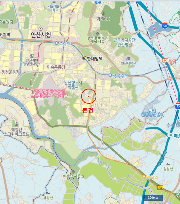 경기 안산시 상록구 사동 연립주택,다세대,빌라 경매 물건 사진 4 · 2025타경53586