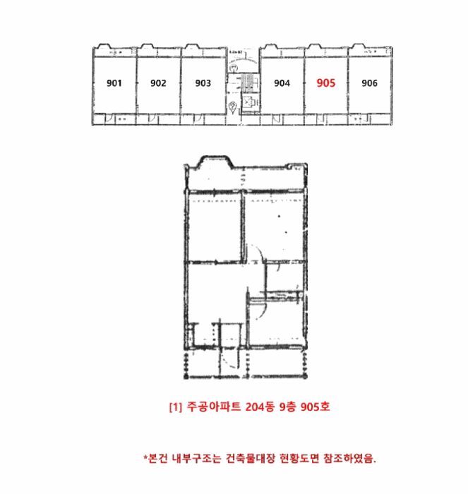 경기 안산시 상록구 월피동 아파트 경매 물건 사진 4 · 2025타경53589