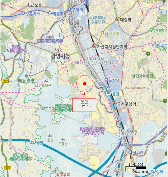 경기 광명시 하안동 아파트 경매 물건 사진 4 · 2025타경53600