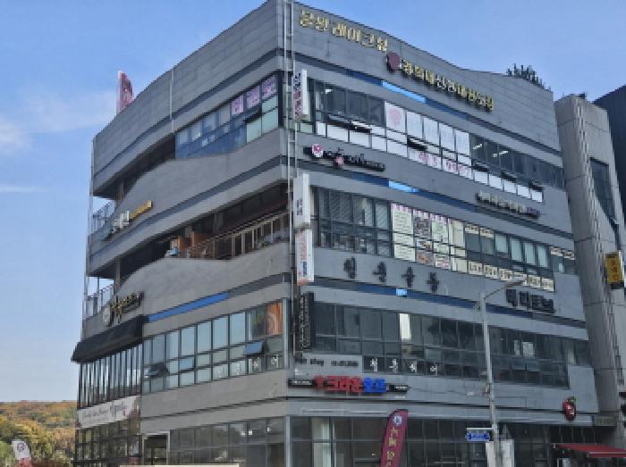 경기 시흥시 산현동 근린시설 경매 물건 사진