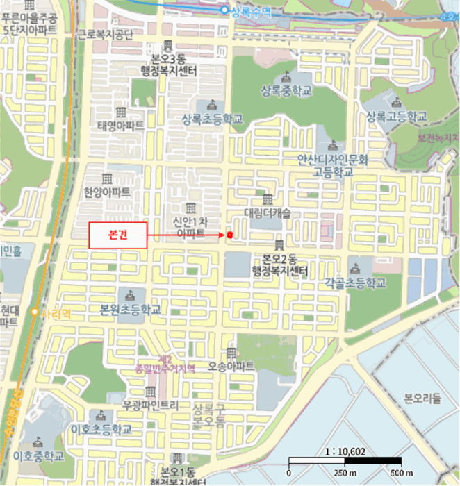 경기 안산시 상록구 본오동 다세대주택 경매 물건 사진 3 · 2025타경53624