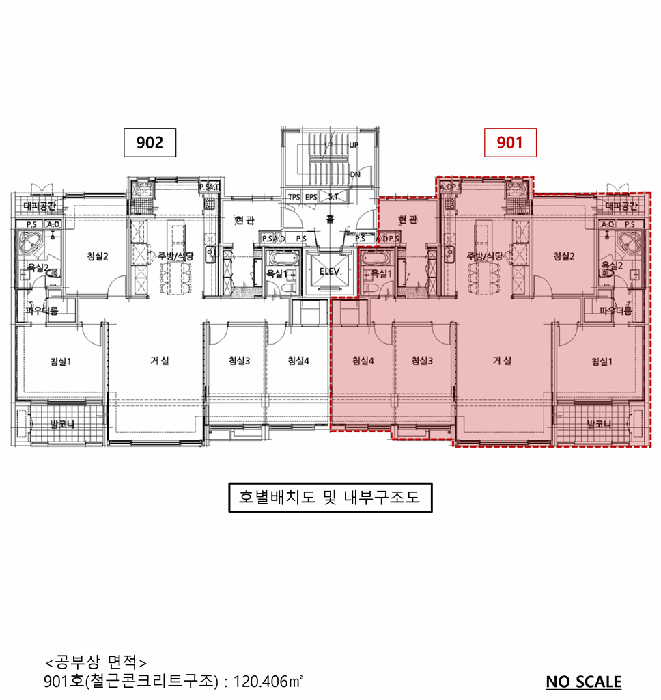경기 시흥시 신천동 아파트 경매 물건 사진 5 · 2025타경53631