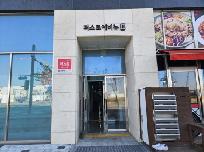 경기 시흥시 정왕동 근린생활시설 경매 물건 사진
