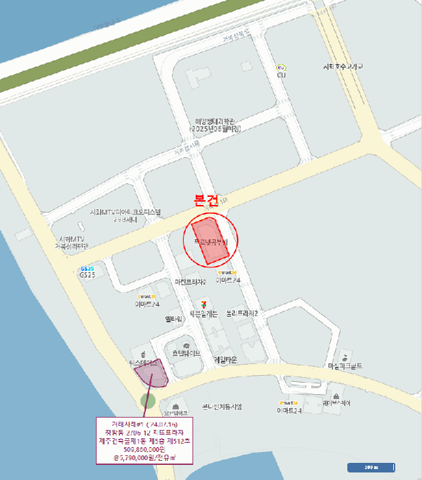 경기 시흥시 정왕동 근린생활시설 경매 물건 사진 5 · 2025타경53633