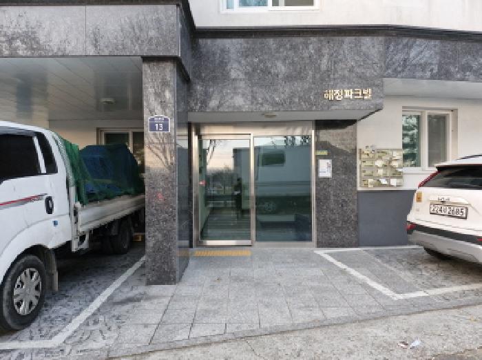 경기 안산시 상록구 본오동 연립주택,다세대,빌라 경매 물건 사진 2 · 2025타경53639