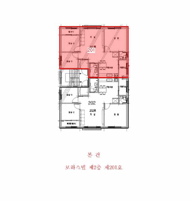 경기 안산시 상록구 월피동 연립주택,다세대,빌라 경매 물건 사진 3 · 2025타경53657