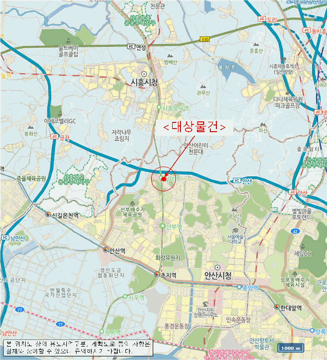 경기 안산시 단원구 선부동 연립주택,다세대,빌라 경매 물건 사진 4 · 2025타경53684