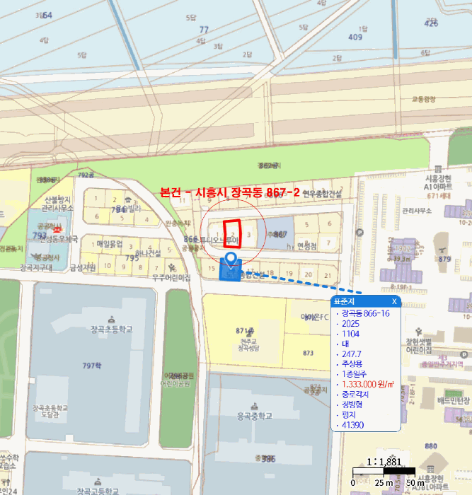 경기 시흥시 장곡동 단독주택다가구 경매 물건 사진 6 · 2025타경53699