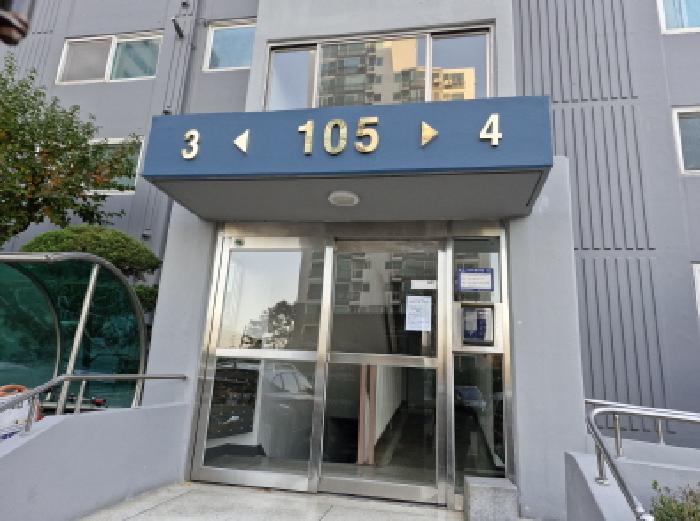 경기 안산시 상록구 사사동 아파트 경매 물건 사진 2 · 2025타경53707