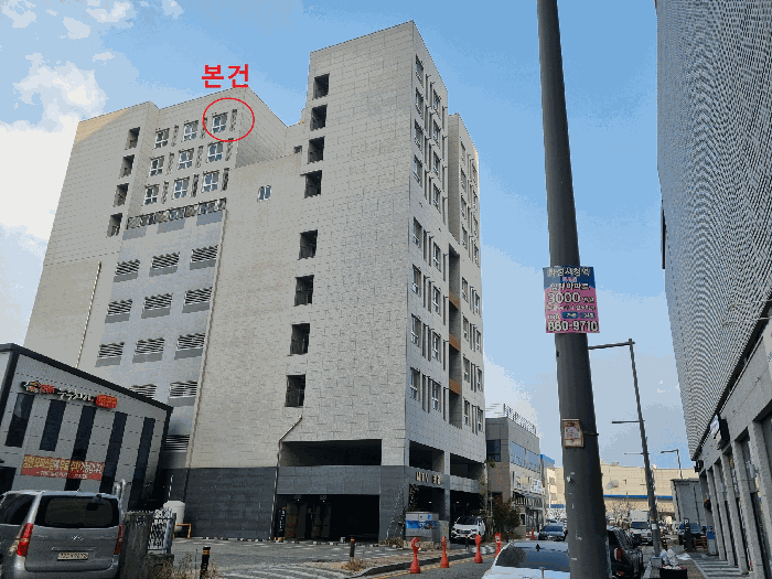 경기 안산시 단원구 성곡동 오피스텔 경매 물건 사진 6 · 2025타경53713