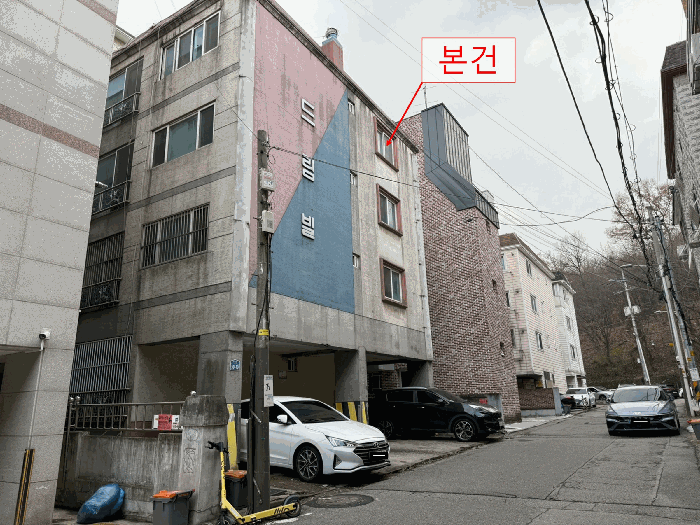 경기 안산시 상록구 사동 다세대 경매 물건 사진 4 · 2025타경53721