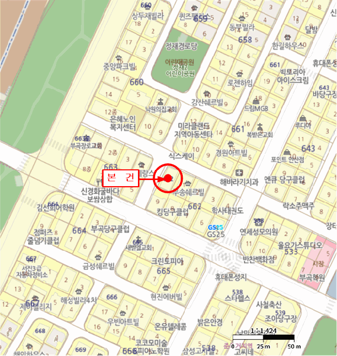 경기 안산시 상록구 부곡동 다세대 경매 물건 사진 4 · 2025타경53734