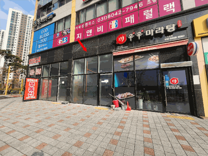 경기 시흥시 정왕동 근린시설 경매 물건 사진 6 · 2025타경53750