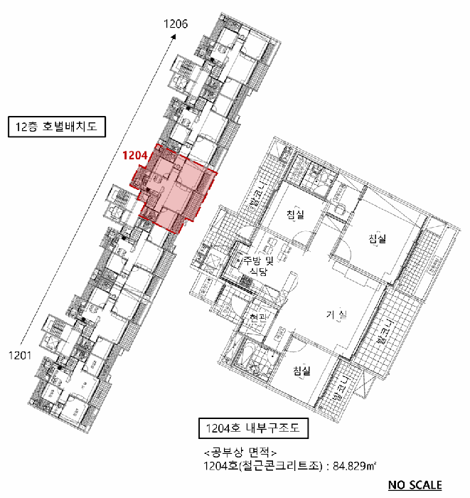 경기 시흥시 월곶동 아파트 경매 물건 사진 5 · 2025타경53777
