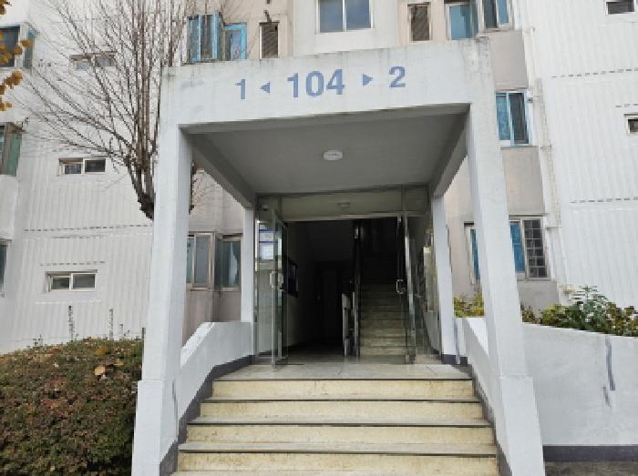 경기 시흥시 정왕동 아파트 경매 물건 사진 2 · 2025타경53808