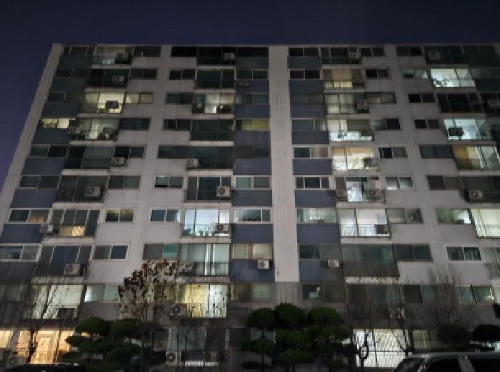 경기 시흥시 정왕동 아파트 경매 물건 사진
