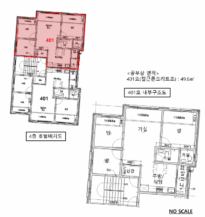 경기 안산시 단원구 선부동 연립주택,다세대,빌라 경매 물건 사진 4 · 2025타경53832
