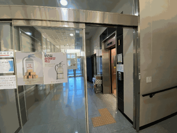 경기 시흥시 조남동 오피스텔 경매 물건 사진 5 · 2025타경53840