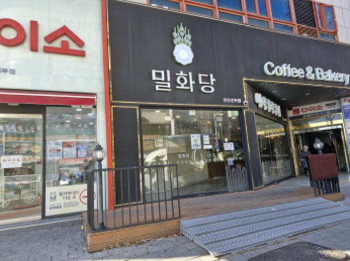 경기 안산시 단원구 선부동 근린시설 경매 물건 사진