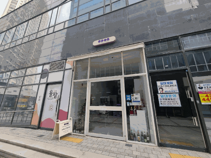 경기 시흥시 배곧동 근린시설 경매 물건 사진 6 · 2025타경53887