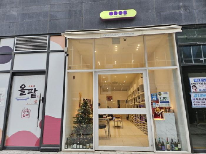 경기 시흥시 배곧동 근린시설 경매 물건 사진