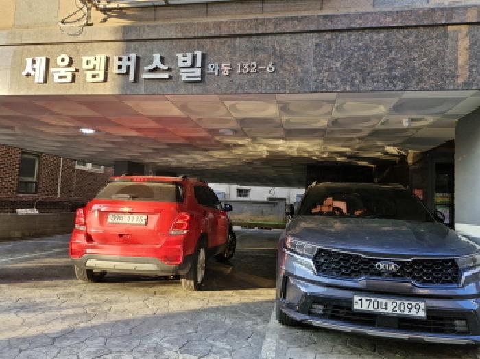 경기 안산시 단원구 와동 다세대 경매 물건 사진 2 · 2025타경53896