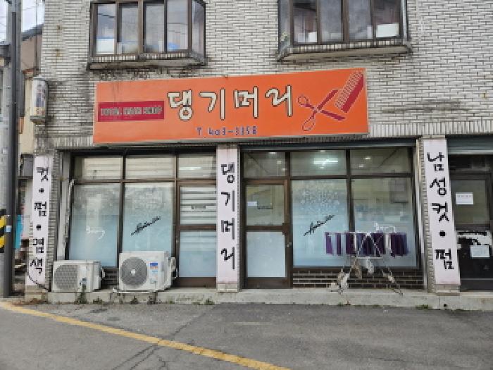 경기 시흥시 논곡동 다가구주택 경매 물건 사진 3 · 2025타경53922
