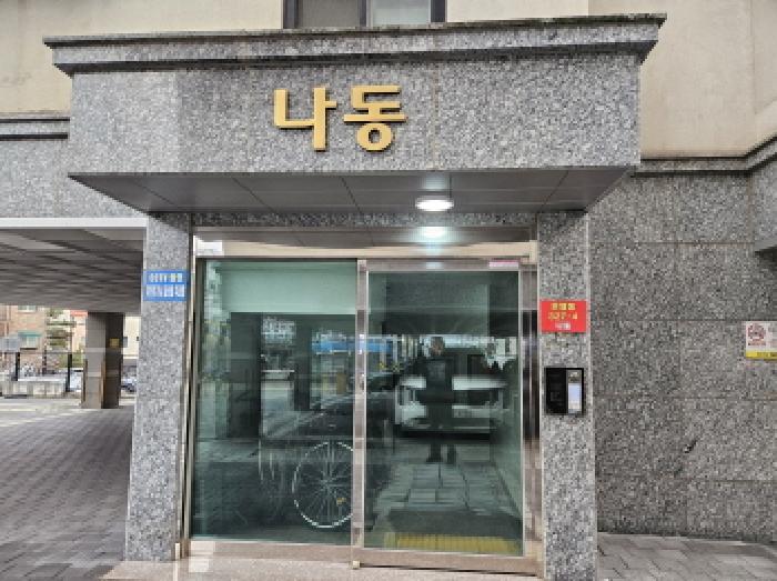 경기 시흥시 은행동 다세대 경매 물건 사진 2 · 2025타경53923