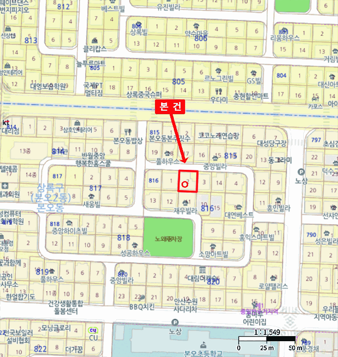 경기 안산시 상록구 본오동 다세대 경매 물건 사진 3 · 2025타경53997