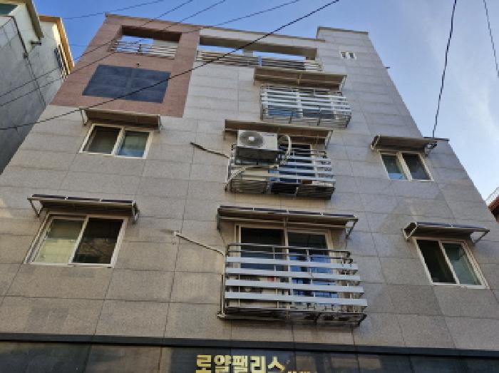 경기 안산시 단원구 와동 연립주택,다세대,빌라 경매 물건 사진