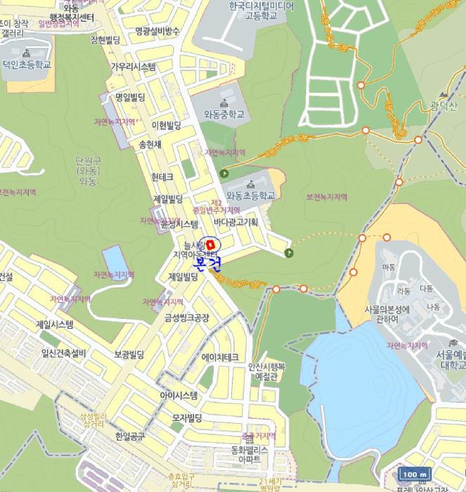경기 안산시 단원구 와동 연립주택,다세대,빌라 경매 물건 사진 3 · 2025타경53998