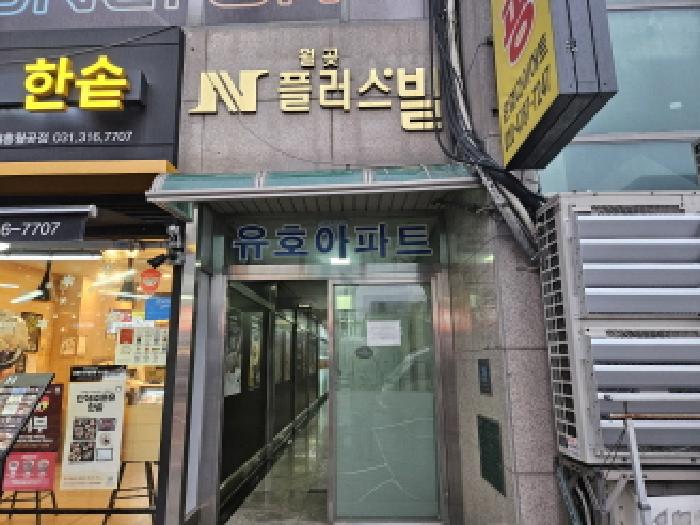 경기 시흥시 월곶동 아파트 경매 물건 사진 2 · 2025타경53999