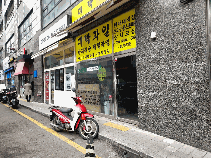 경기 시흥시 신천동 업무시설 경매 물건 사진 6 · 2025타경540
