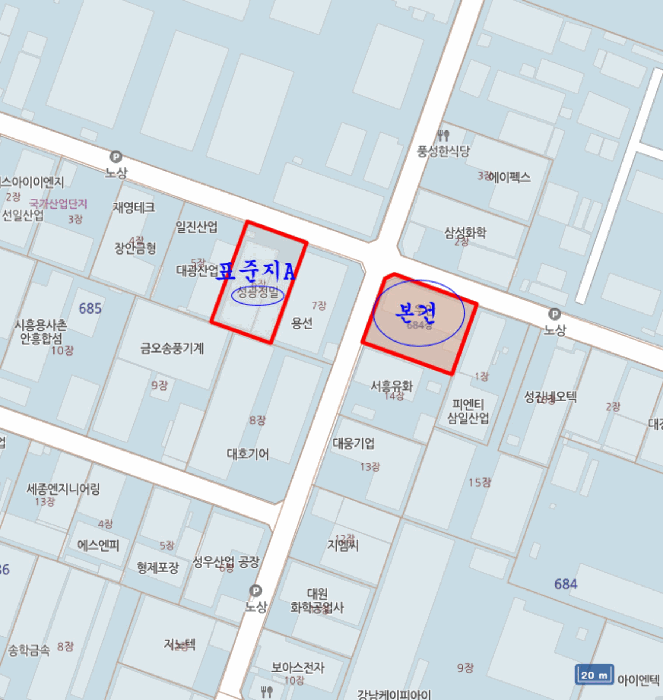 경기 안산시 단원구 성곡동 공장/지식산업센터 경매 물건 사진 6 · 2025타경54007