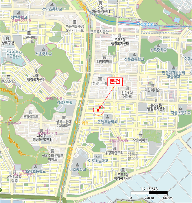 경기 안산시 상록구 본오동 다세대 경매 물건 사진 4 · 2025타경54095