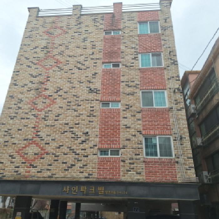 경기 안산시 상록구 사동 다세대 경매 물건 사진 3 · 2025타경54135