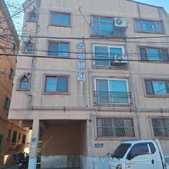 경기 안산시 단원구 와동 다세대 경매 물건 사진