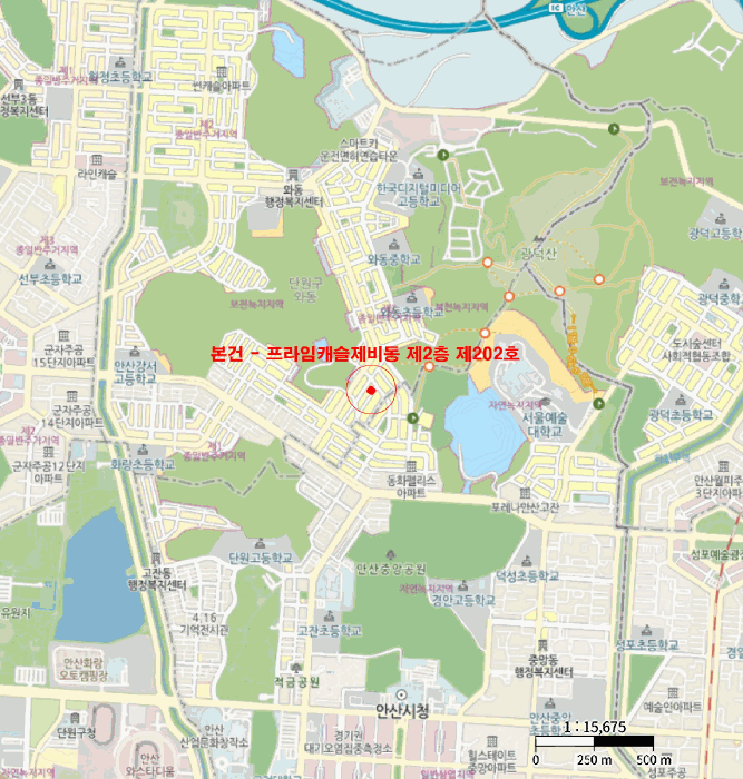 경기 안산시 단원구 와동 다세대 경매 물건 사진 4 · 2025타경54149