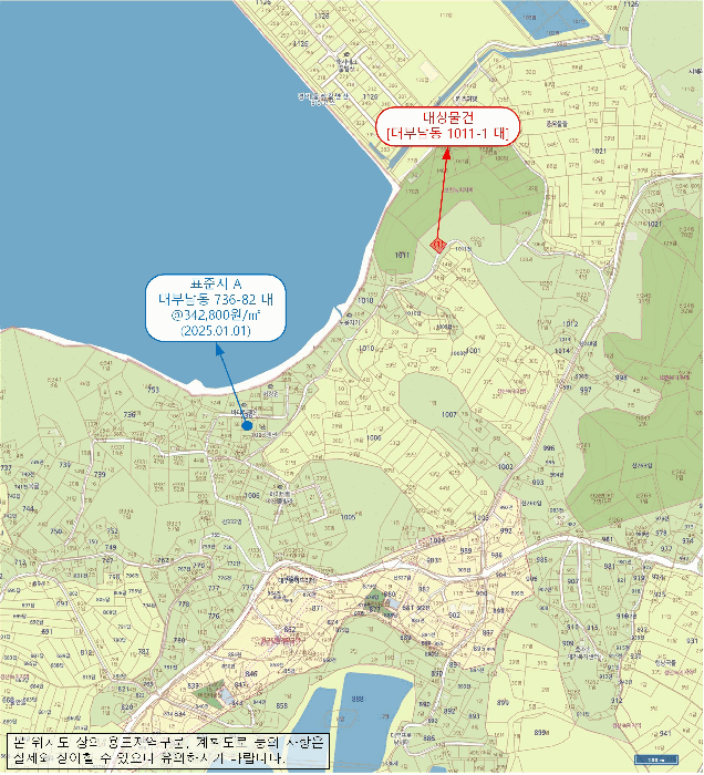 경기 안산시 단원구 대부남동 단독주택 경매 물건 사진 5 · 2025타경54154